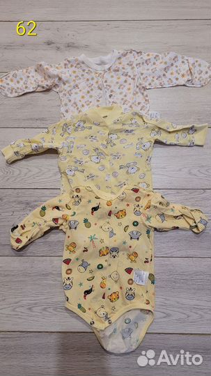 Пакет одежды для новорожденного 56-62