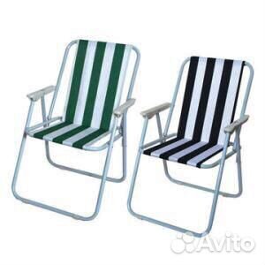 Кресло туристическое складное