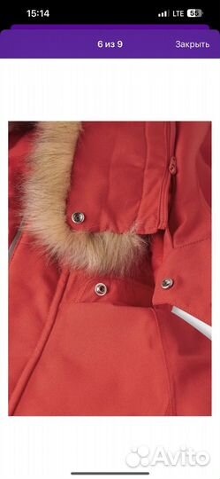 Зимний комбинезон reima