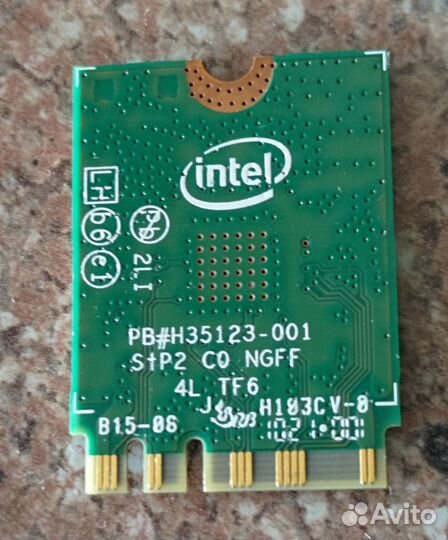 Dual Band Wireless AC Intel 3165NGW