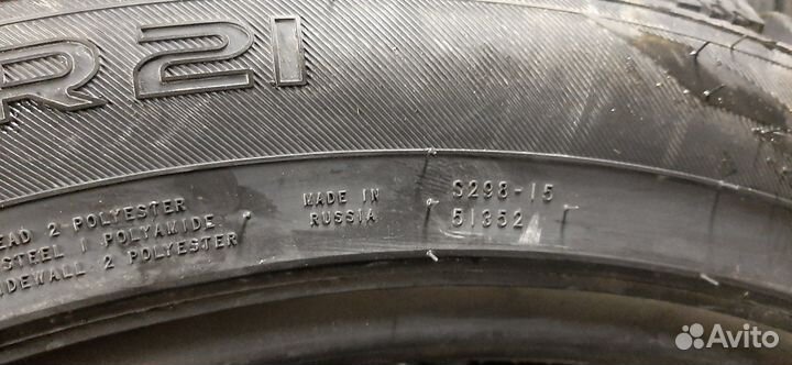 Nokian Tyres Hakkapeliitta R3 SUV 285/40 R21 109T