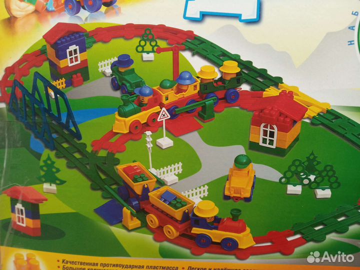 Детский конструктор железная дорога