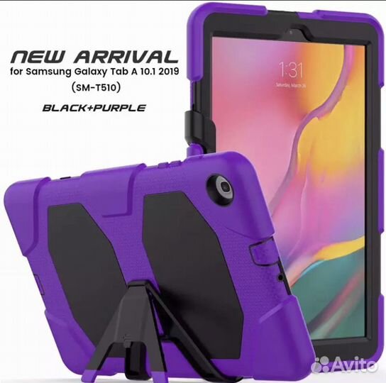 Противоударный чехол на Samsung Galaxy Tab A 10,1