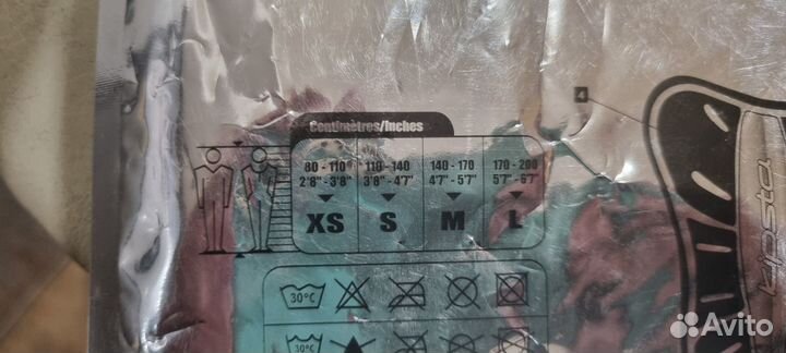 Защита для ног футбольные новые размер М