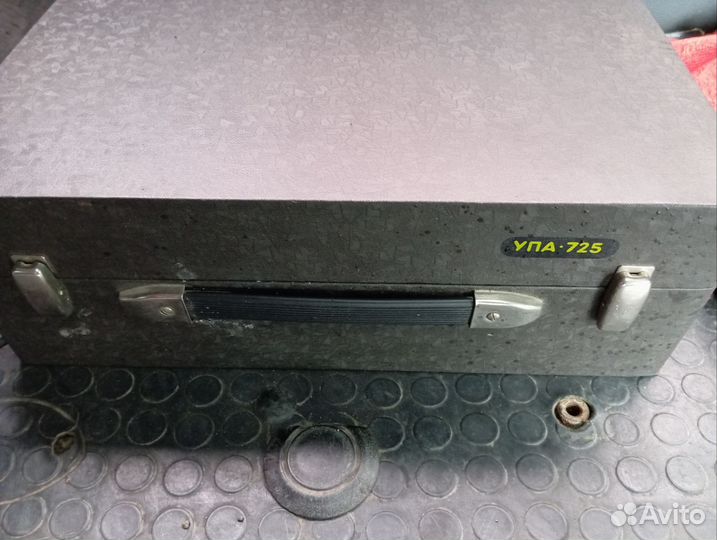Фотоувеличитель упа 725 новый