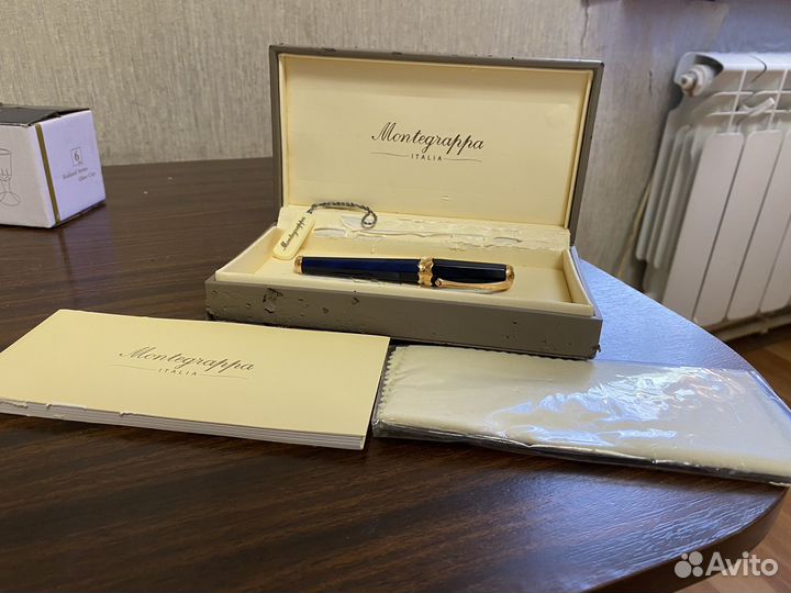 Ручка шариковая подарочная