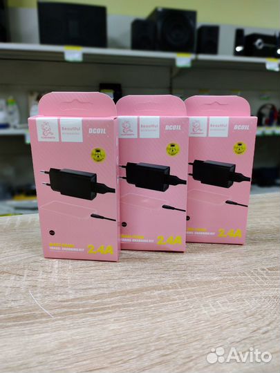 Зарядное устройство denmen DC01L USB + кабель