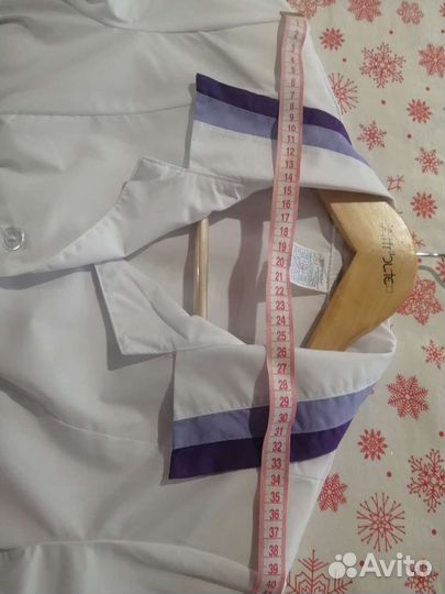 Медицинский халат белый 50 р