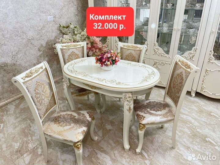 Столы и стулья новые