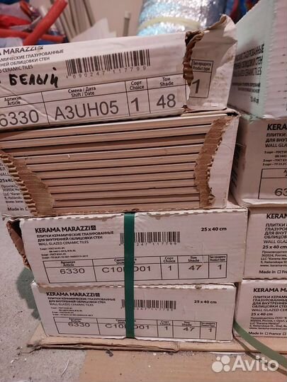 Керамическая плитка белая