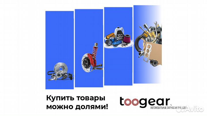 Рулевая тяга nissan note tiida тиида