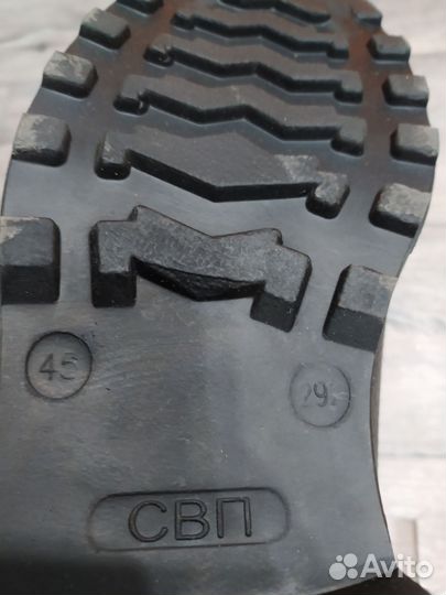 Сапоги кирзовые 45 размер