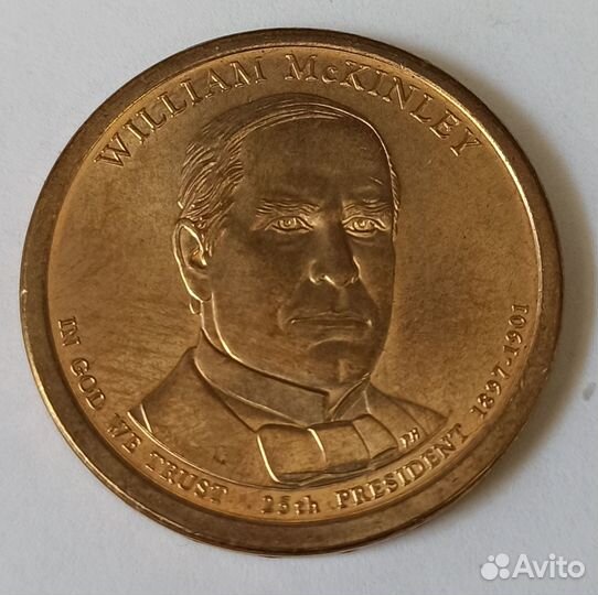 Юбилейка Америки. Список внутри