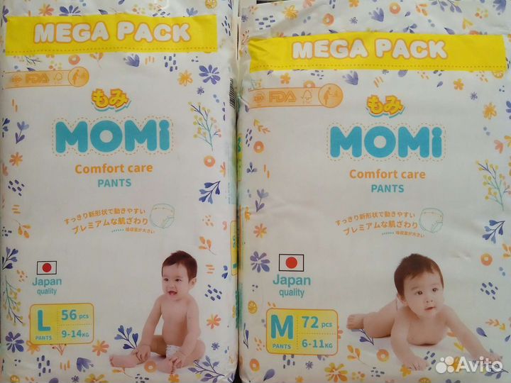 Подгузники-трусики Momi М, L, XL