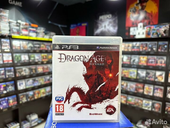 Игры для PS3: Dragon Age: Начало (Русская версия)