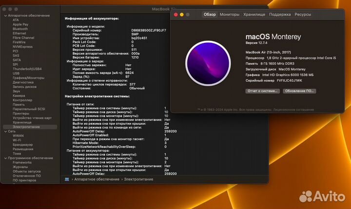 Apple MacBook Air 13 2018 a1466