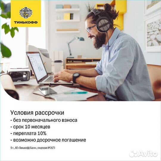 Касса Эвотор 5 + фн 15: 