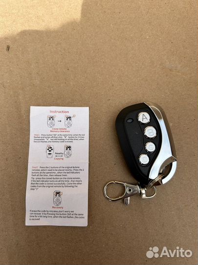 Пульт для ворот шлагбаумов 433Mhz