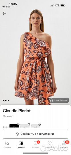 Платье новое claudie pierlot 42 рос