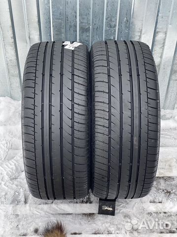 Achilles 2233 235/30 R20 88W