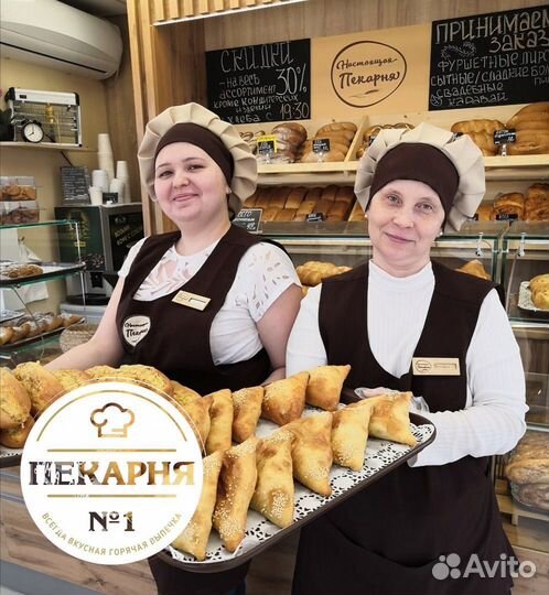 Продавец кассир в пекарню