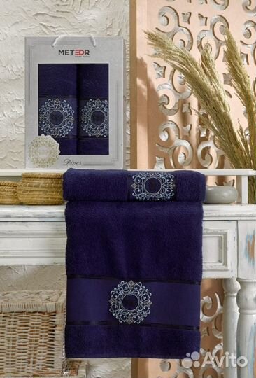 Набор Полотенц 50*90,70*140