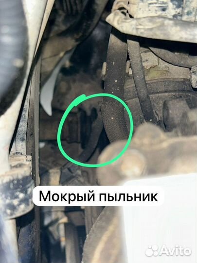 Автоподбор. Диагностика автомобиля