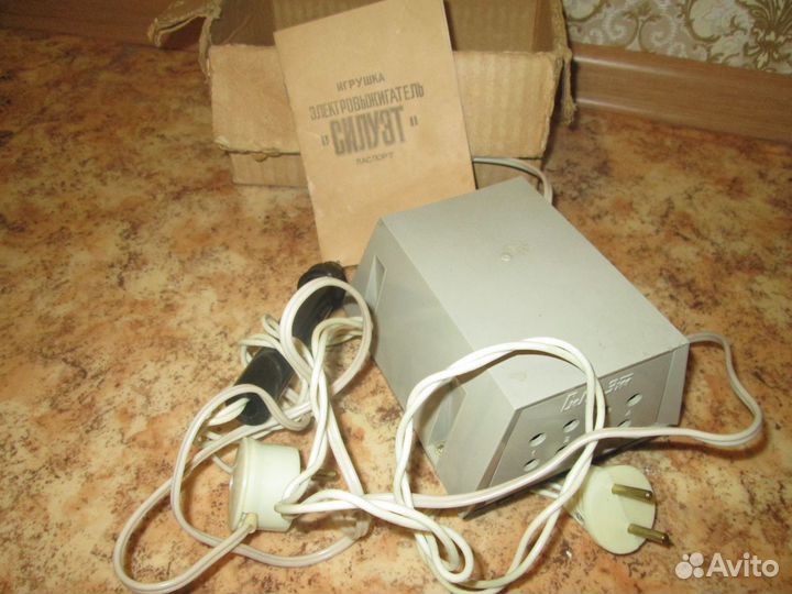 Электровыжигатель Силуэт СССР