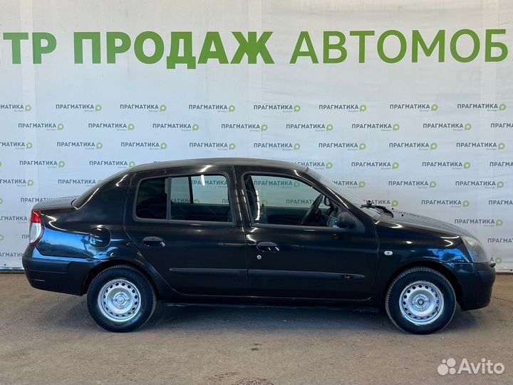 Renault Symbol 1.4 МТ, 2005, 278 212 км
