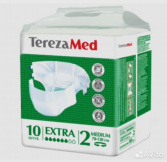 Подгузники для взрослых, 2 Medium 70-130 см