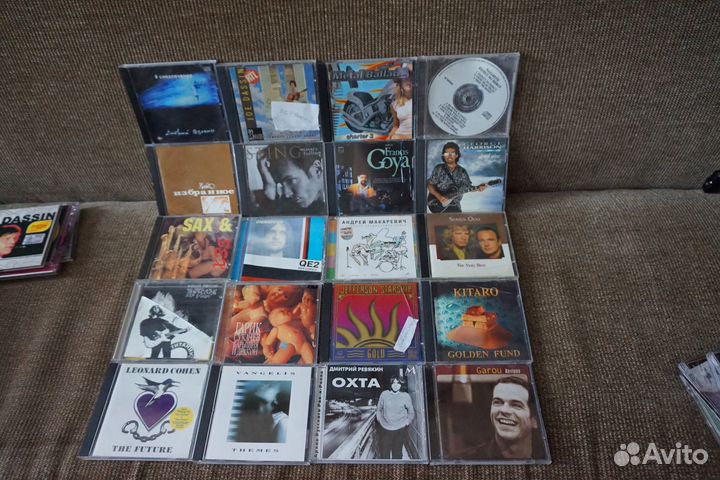 CD из личной коллекции список