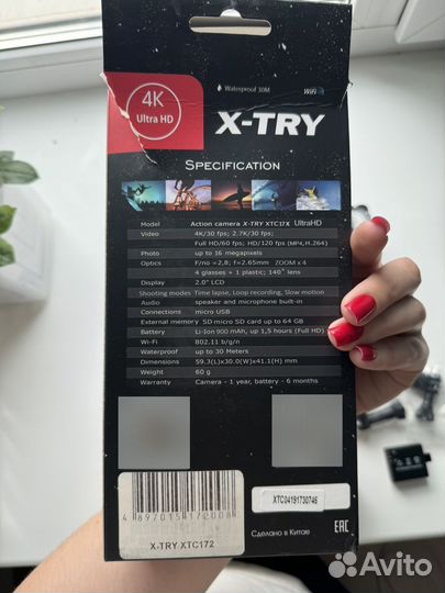 Экшн камера x -try