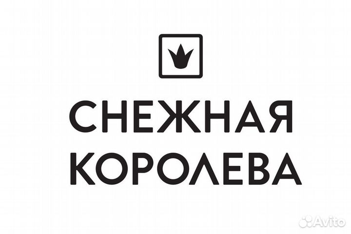 Продавец-консультант (трц Саларис, м.Саларьево)