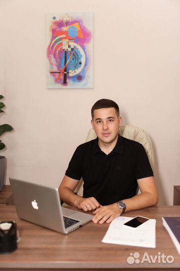 Подбор жилья