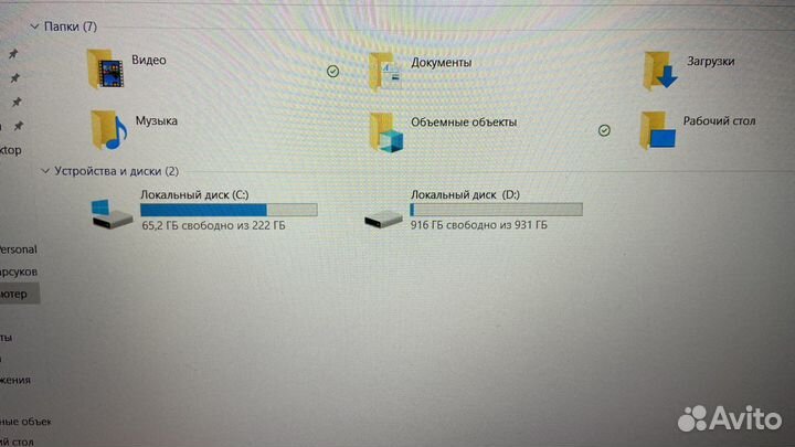 Ноутбук Msi gf63 8rd