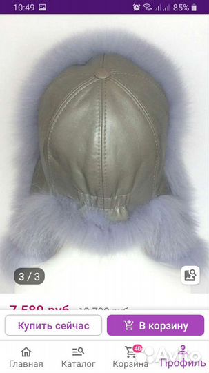 Шапка женская р.57 новая