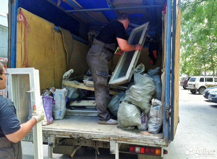 Грузоперевозки