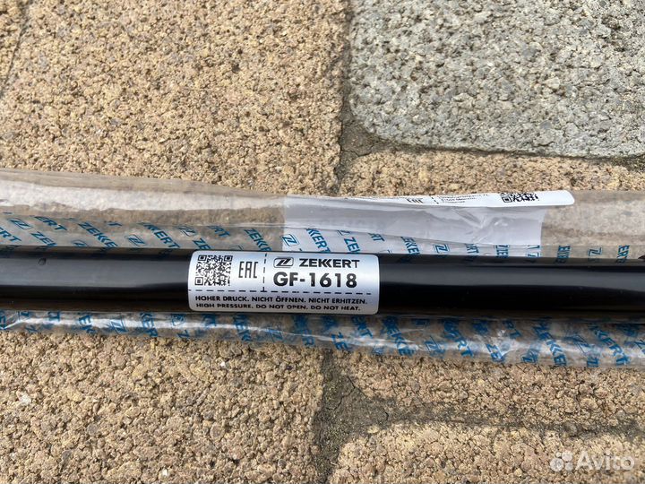 Амортизатор капота Volvo XC90