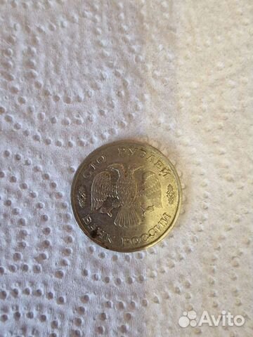 Коллекционные монеты