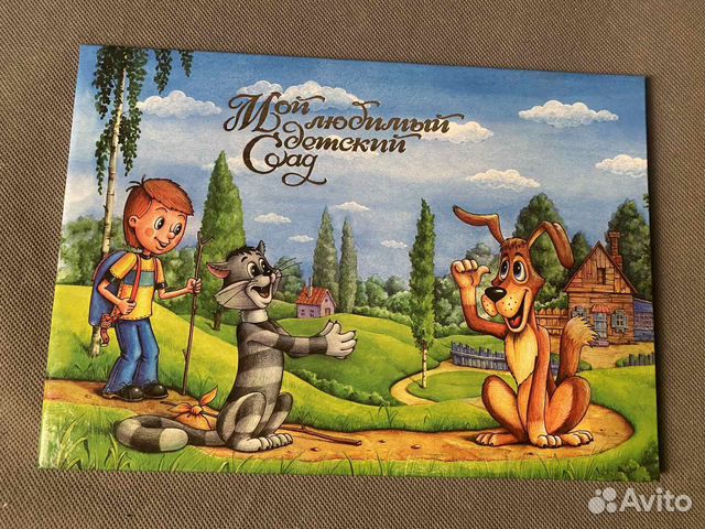 Выпускные фотоальбомы