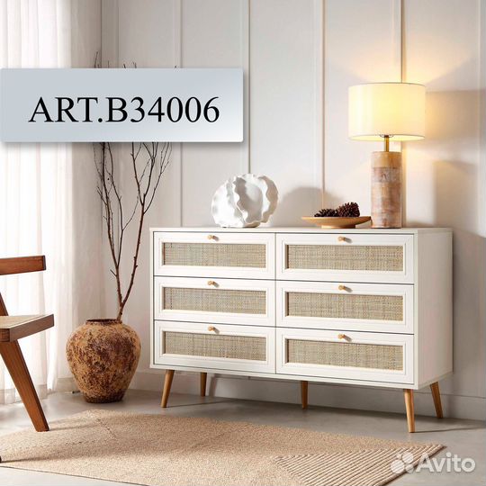 Комод на 6 ящиков горизонтальный B34006.60