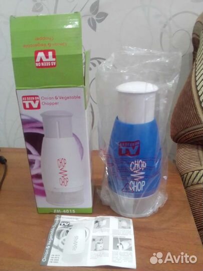 Овощерезка чоппер измельчитель