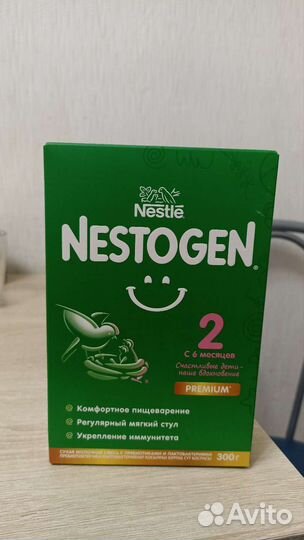 Детская смесь Nestogen 2