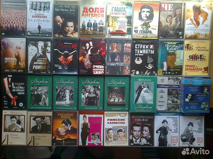 Другое кино. Prestige. Редкие фильмы