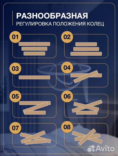 Люстра подвесная