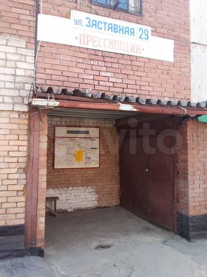 Гараж, 10 м²