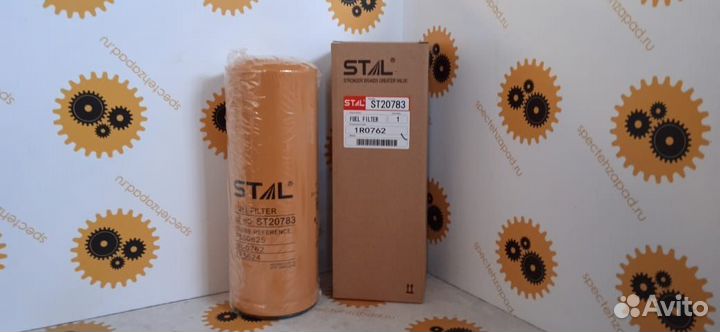 1r0762, Фильтр топлива, CAT