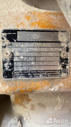 Штукатурная станция 