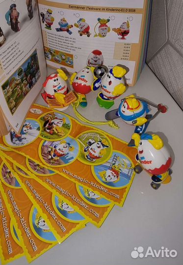 Киндерино Спорт из серии «Kinderino Sport» (2008)