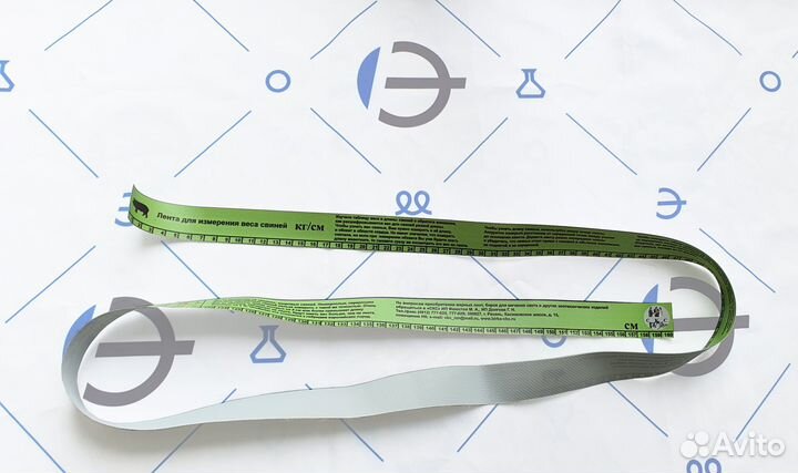 Мерная лента для измерения веса свиньи
